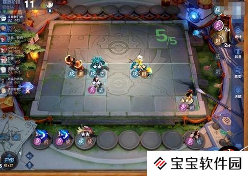 王者模拟战克制养猪流打法攻略