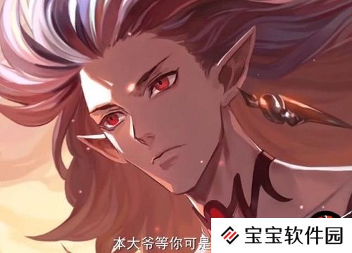 阴阳师SP酒吞就业面推荐解析