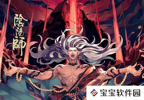 阴阳师SP酒吞就业面推荐解析