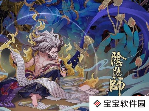 阴阳师SP酒吞就业面推荐解析