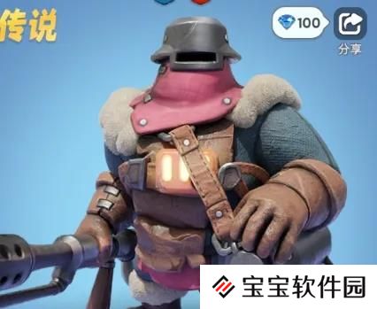 无尽冬日二代盾怎么培养