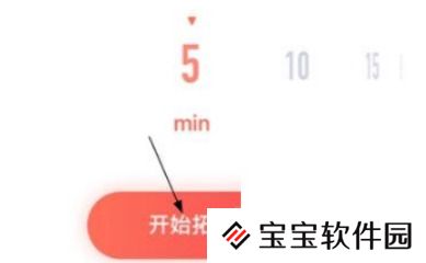 拓词怎么使用-拓词使用教程