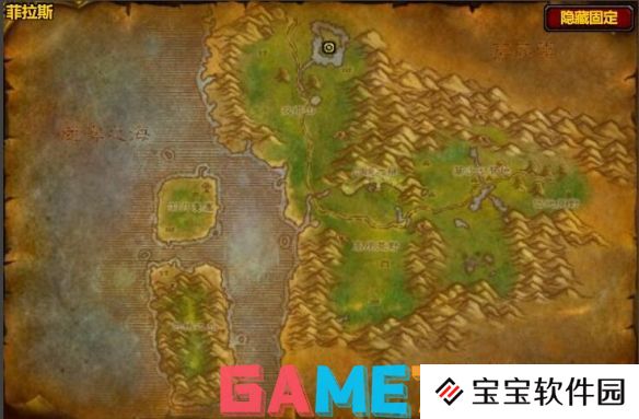 魔兽世界说服者图纸怎么获得 魔兽世界说服者图纸获得方法