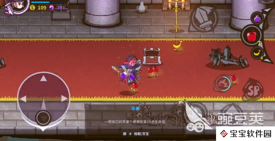 高难度技巧操作手法：失落城堡大刀怎么跳双a