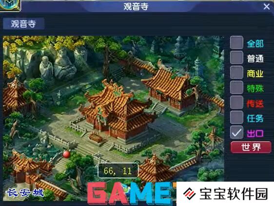 梦幻西游黑风山黑熊精在哪 梦幻西游黑风山黑熊精位置介绍
