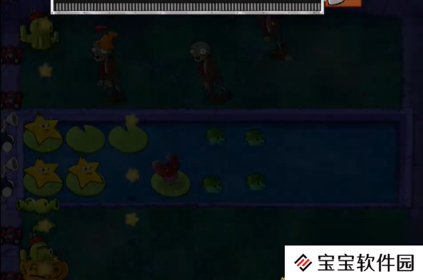 植物大战僵尸抽卡版冒险模式4-10怎么过