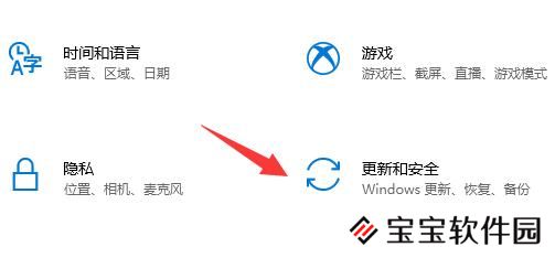 xgp安装游戏错误的解决办法
