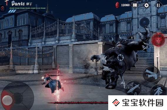 鬼泣巅峰之战贝奥武夫怎么打