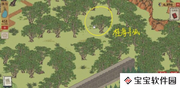江南百景图高山访阁位置