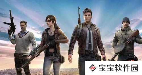 和平精英暗夜模式僵尸打法攻略