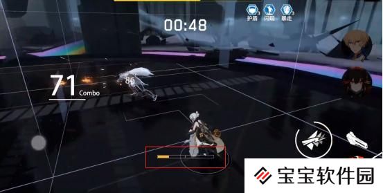战双帕弥什 卡列尼娜•烬燃