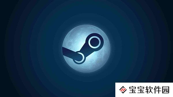 steam夏季促销徽章猜谜：虚拟之河徐徐淌一艘小船满当当两位王子当中坐三颗黑桃当船桨