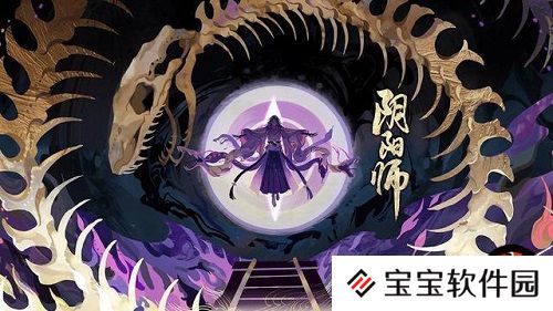 阴阳师大江山之战修罗场阵容推荐