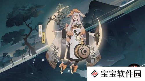 阴阳师大江山之战修罗场阵容推荐