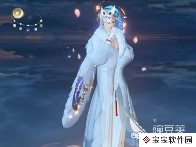 逆水寒手游神相输出手法介绍 神相输出手法是什么