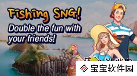 LINE钓鱼大师电脑版玩法及安装流程详细介绍[多图]