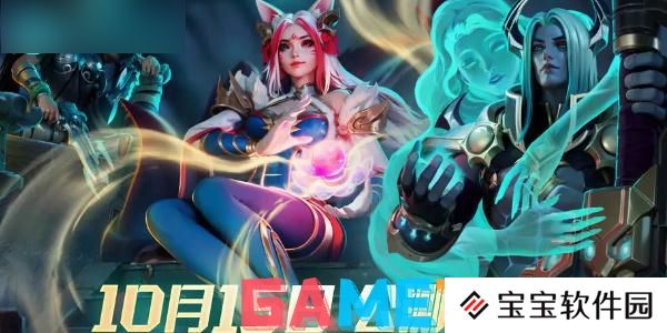 瑞亚传说纷争怎么玩 瑞亚传说纷争玩法介绍