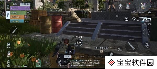黎明觉醒武器配方如何解锁