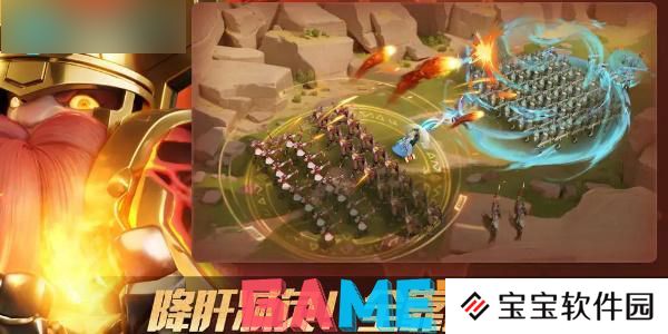 瑞亚传说纷争怎么玩 瑞亚传说纷争玩法介绍