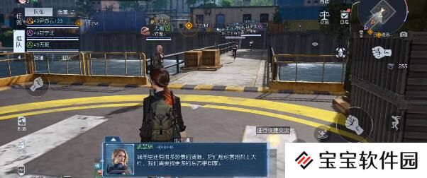 黎明觉醒武器配方如何解锁