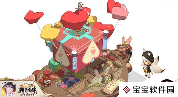 精灵食肆 摆摊致富