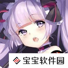 魂器学院法师芯片搭配图片