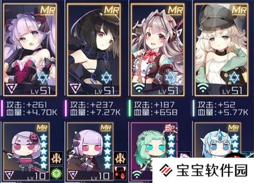 魂器学院推图PVP阵容推荐