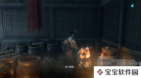 只狼水生村神官支线任务如何完成