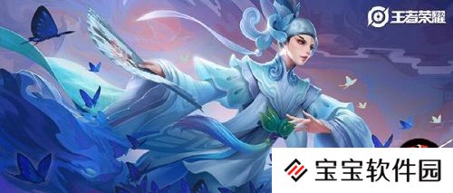 王者荣耀上官婉儿图片