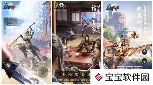 好玩的古风手游有哪些 2023超人气古风游戏推荐