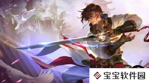 王者荣耀李白图片