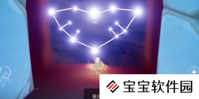 光遇归巢季第四个任务怎么做