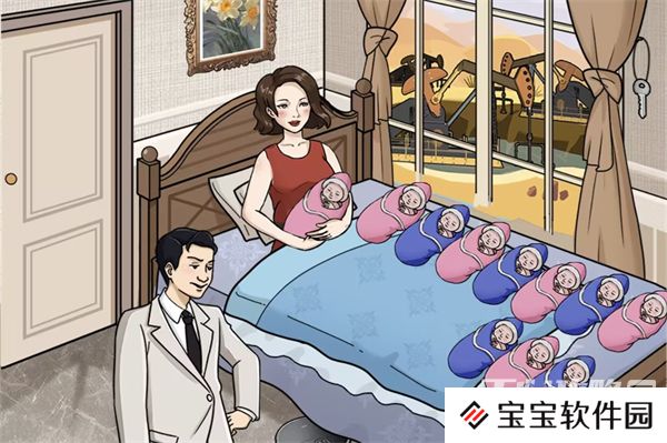 《沙雕出击》吞金兽过法攻略