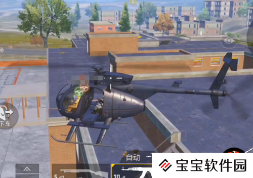 和平精英火力对决模式直升机图片