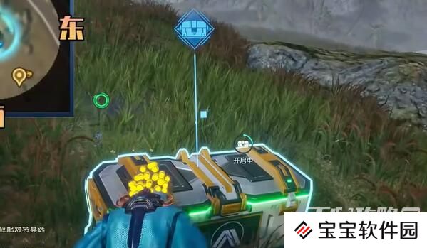 《星球重启》逐星海岸宝箱收集攻略