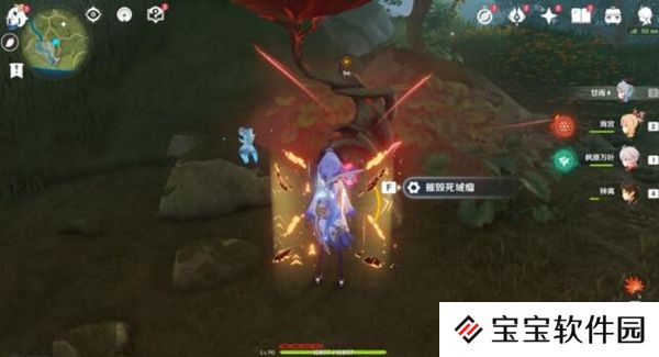 原神森林书世界任务攻略