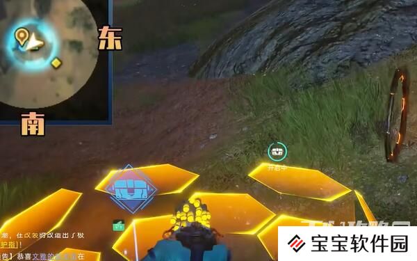 《星球重启》逐星海岸宝箱收集攻略