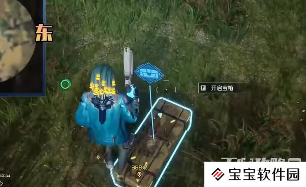 《星球重启》逐星海岸宝箱收集攻略