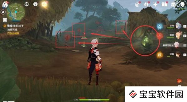 原神森林书世界任务攻略
