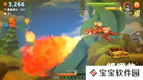 饥饿龙新手攻略