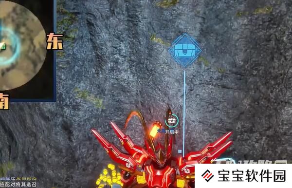 《星球重启》逐星海岸宝箱收集攻略
