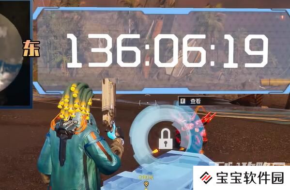 《星球重启》逐星海岸宝箱收集攻略