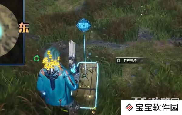 《星球重启》逐星海岸宝箱收集攻略