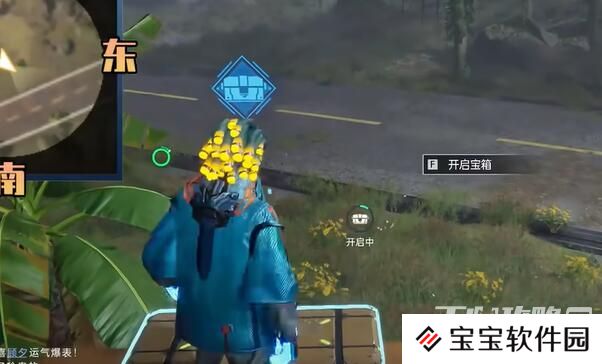 《星球重启》逐星海岸宝箱收集攻略