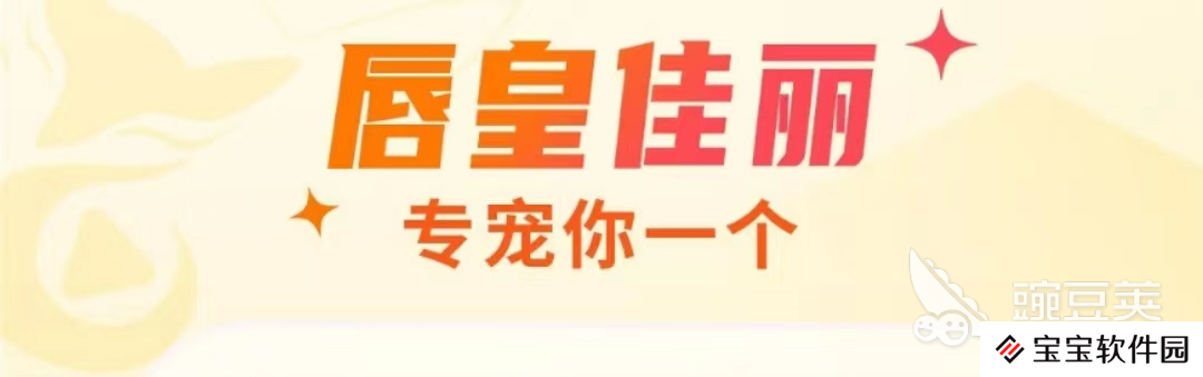 十大直播软件排行榜2022 直播软件前十名