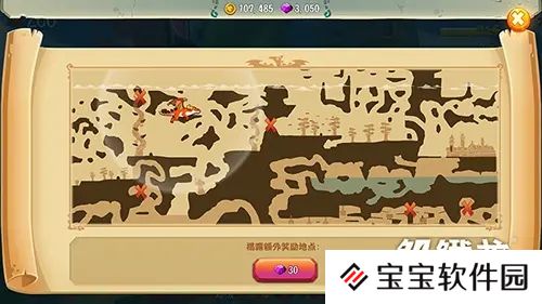 饥饿龙新手攻略