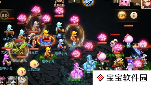 梦幻西游神器任务怎么做 队伍搭配和打法讲解