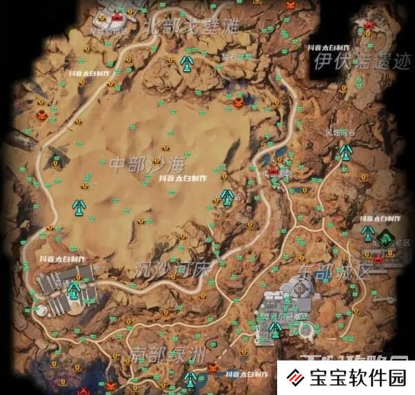 《星球重启》尖叫戈壁宝箱刷新位置