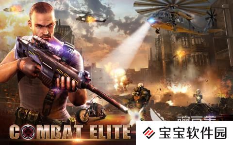 热门的枪战生存类游戏手机版 受欢迎的枪战游戏推荐2023