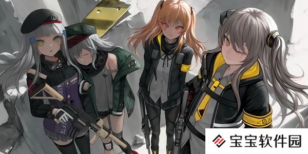 少女前线云图计划新手初始角色推荐